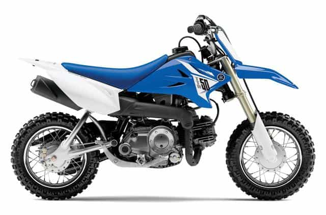 2014 Yamaha TT-R 50E Dirt Bike Glen Burnie MD
